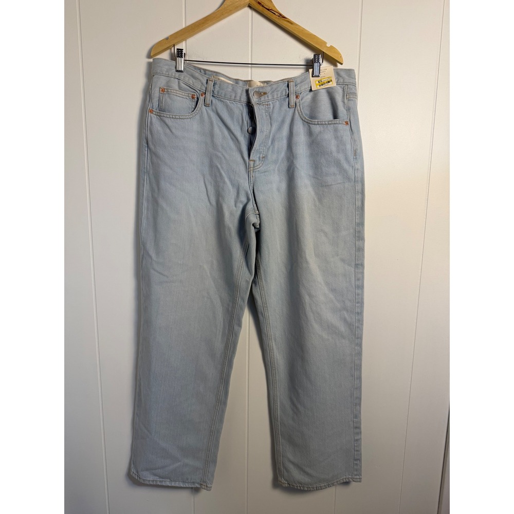 Universal Thread 90s Low Rise Baggy Jeans 14/R Light Wash Blue Button Fly Cotton